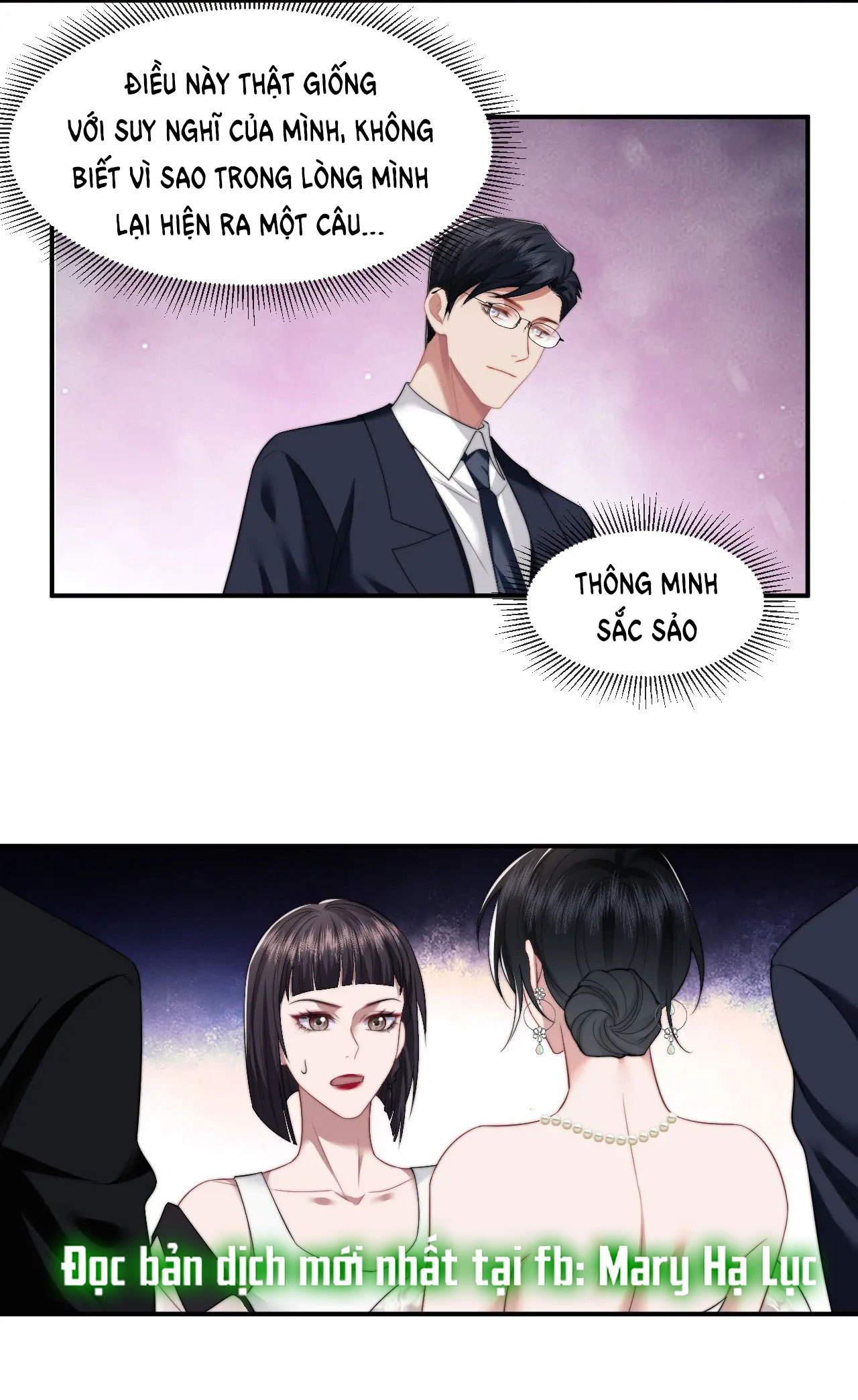 chủ mẫu cao môn xuyên không thành nữ phụ hào môn chapter 17.1 12