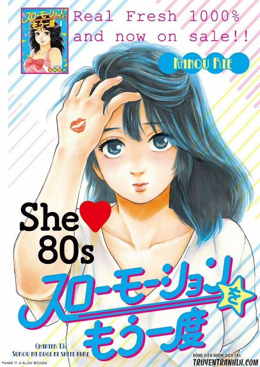 slow motion wo mou ichido chapter 13 2