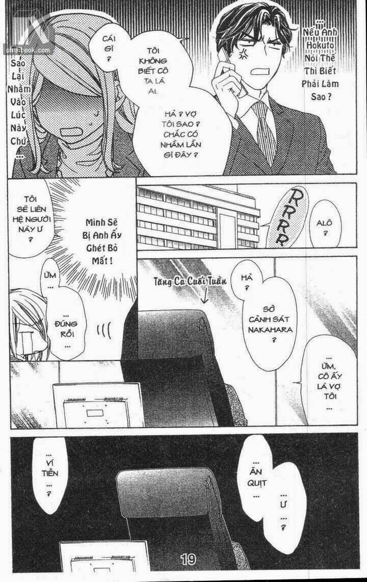 love of firos you chapter 21 18