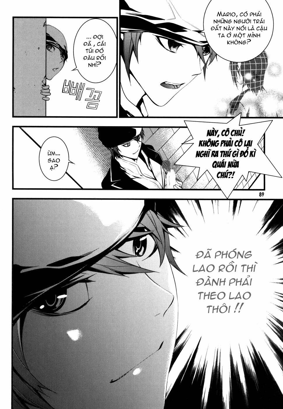 50 million km chapter 3 22