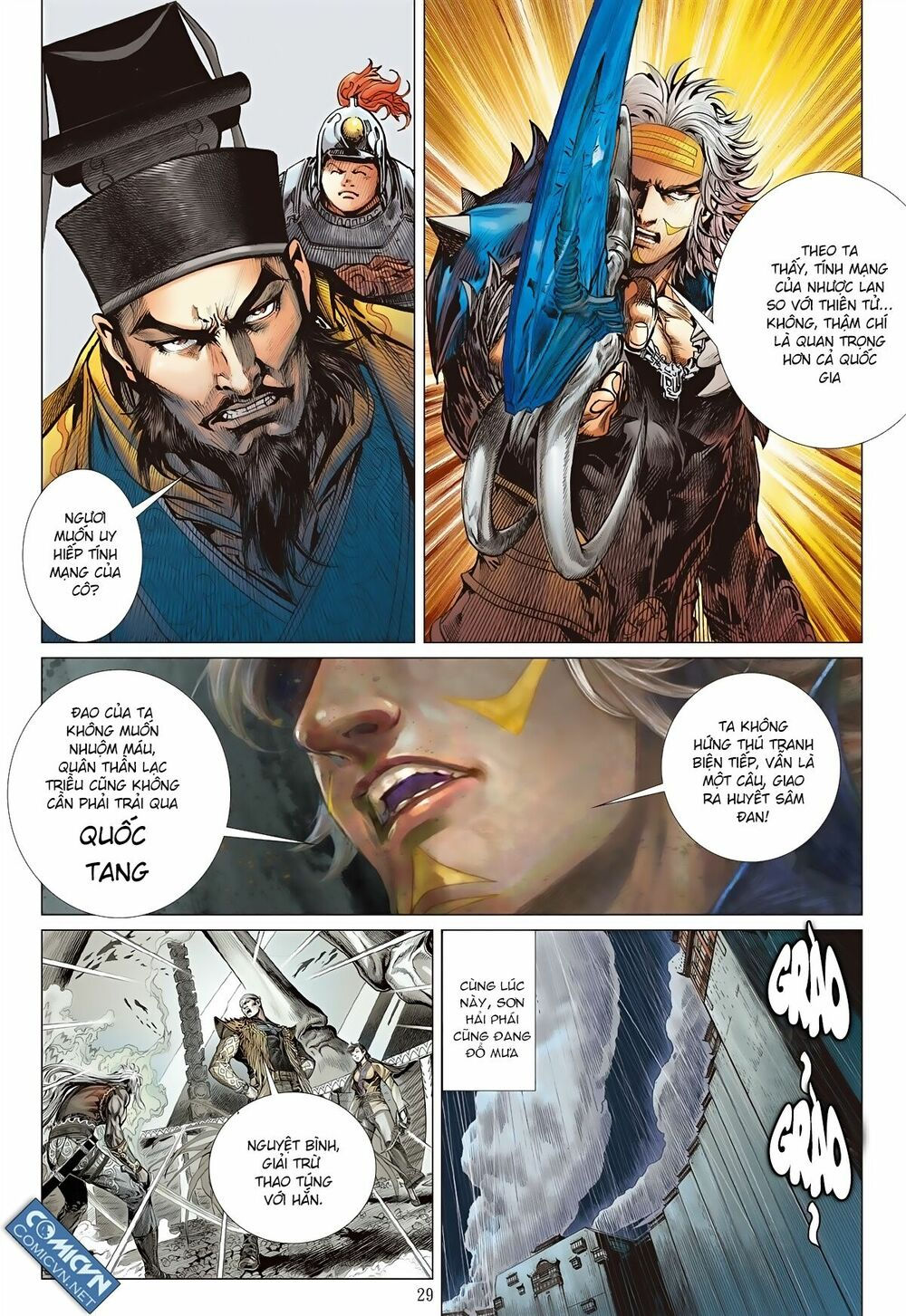 sơn hải kinh truyện chapter 76 28