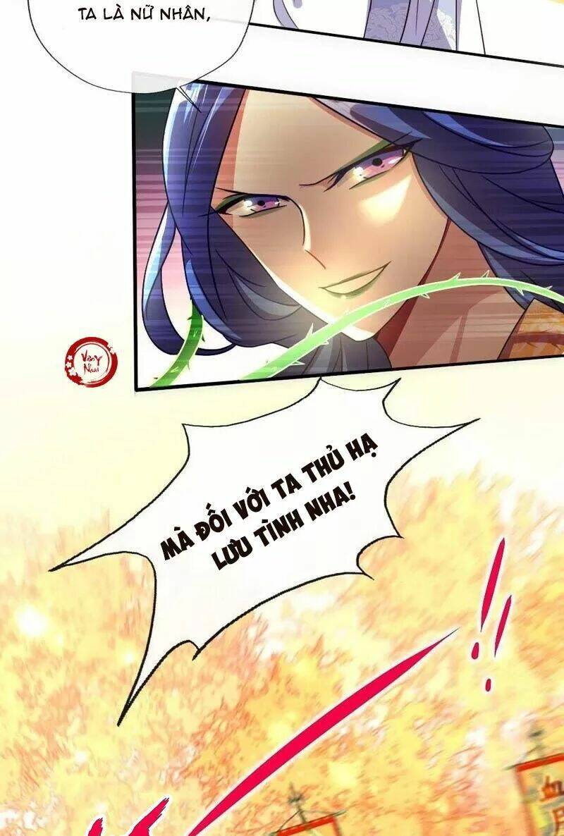 huyết tộc đại nhân của ta chapter 16 24