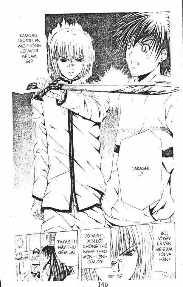 kami to sengoku seitokai chapter 17 16