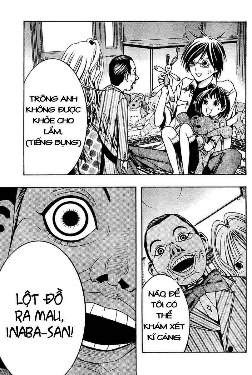 renai kaidan sayoko-san chapter 3 21