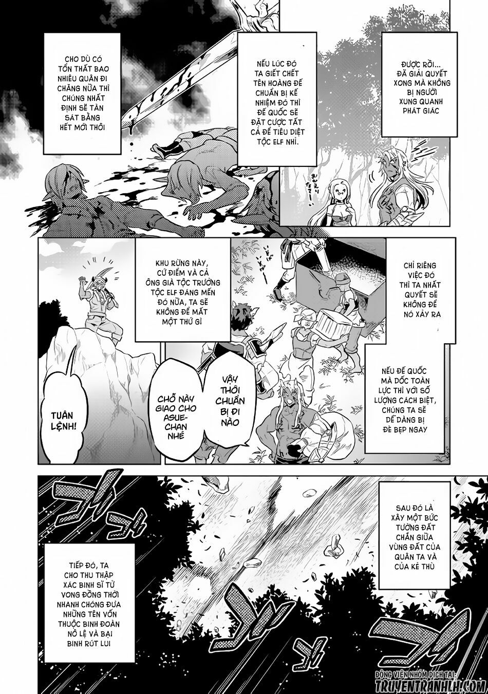 Re:monster chapter 34 4