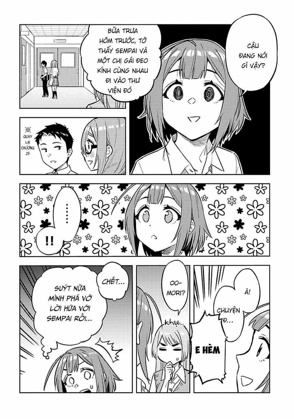 senpai có thích đàn em bb (big boobs) chapter 26 2