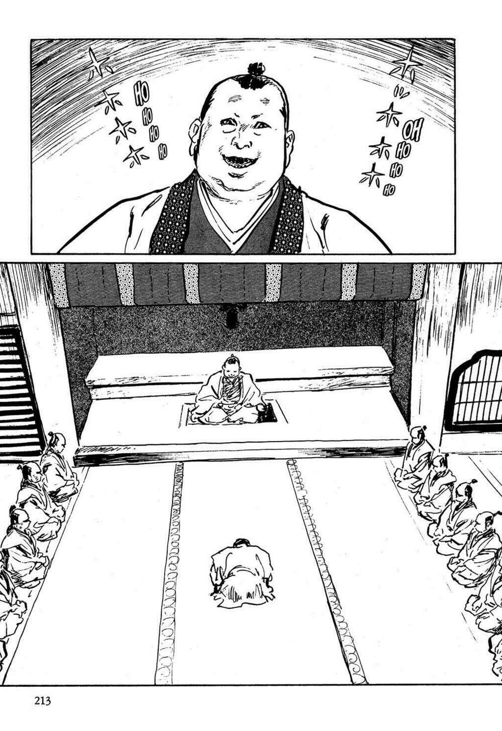 hanzou no mon chapter 6 11