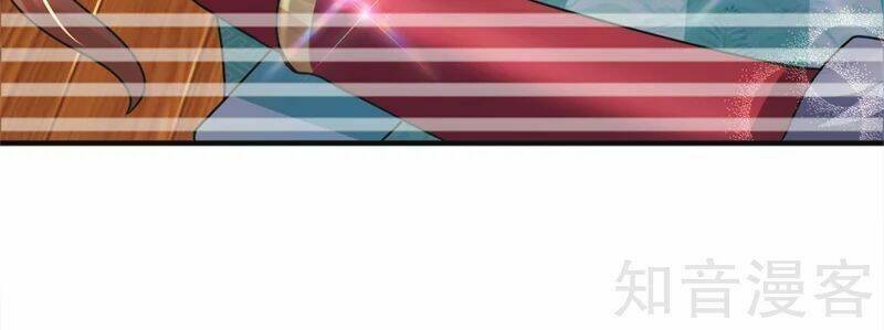 chí tôn hồng bao hoàng đế chapter 42 13