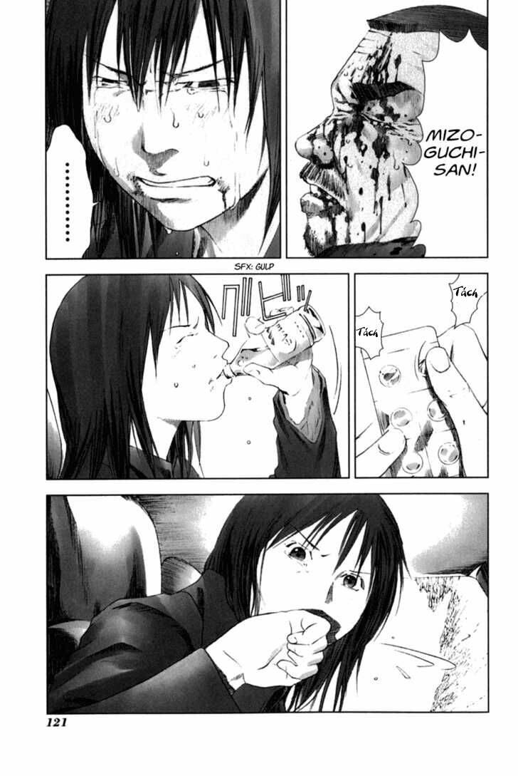 manhole chapter 25 9