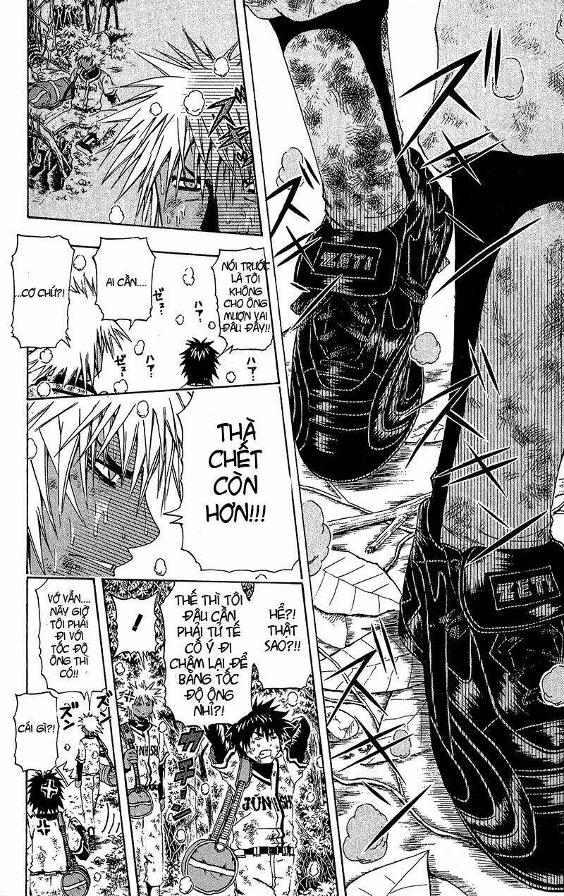 mr.fullswing chapter 25 14