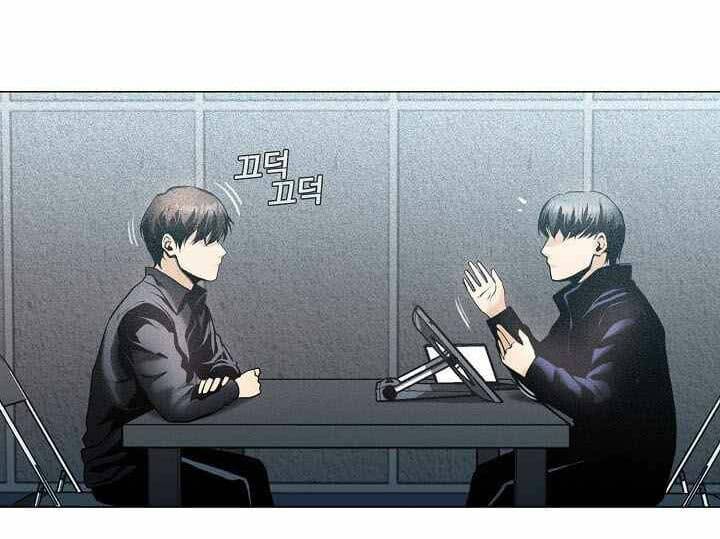 thước phim sự thật chapter 14 46