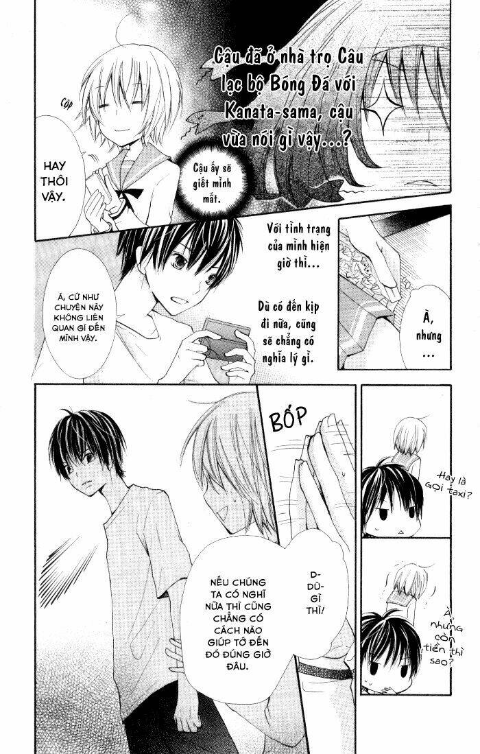 7 centi! chapter 5 19