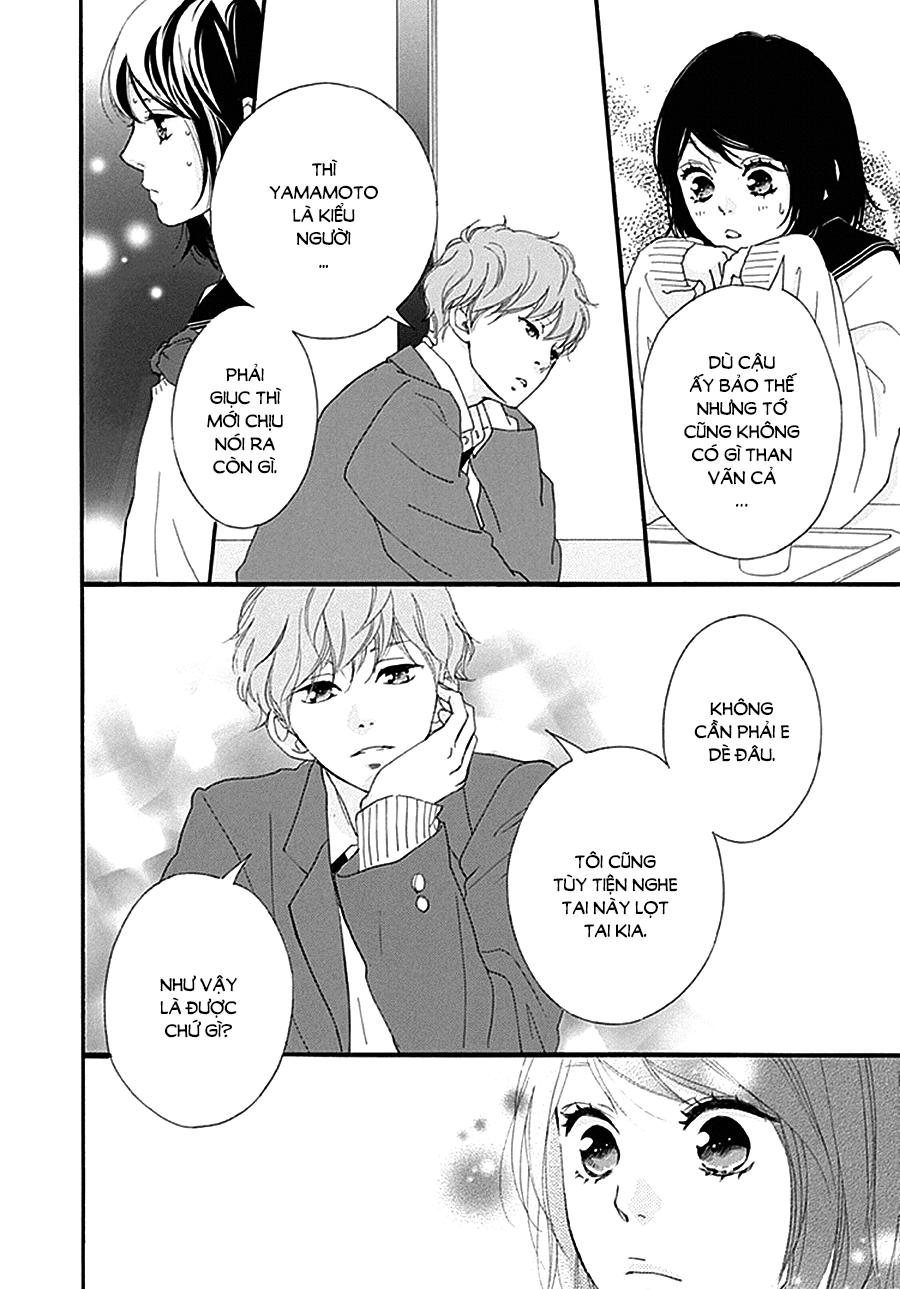 omoi, omoware, furi, furare chapter 36 21