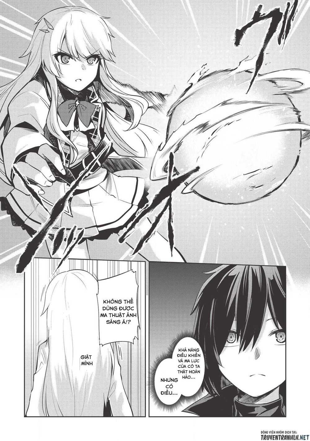 the holy knight\'s dark road chapter 4 21