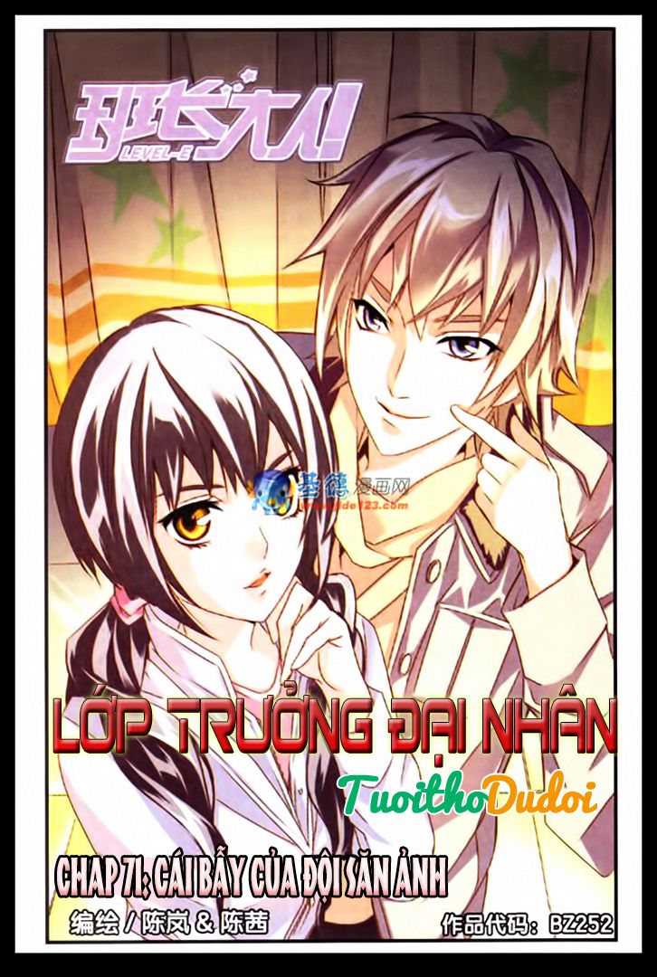 lớp trưởng đại nhân chapter 71 1