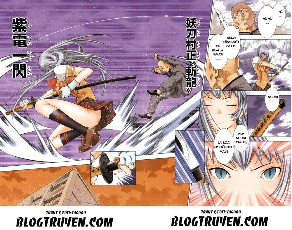 dragon girl - ikkitousen chapter 74 16