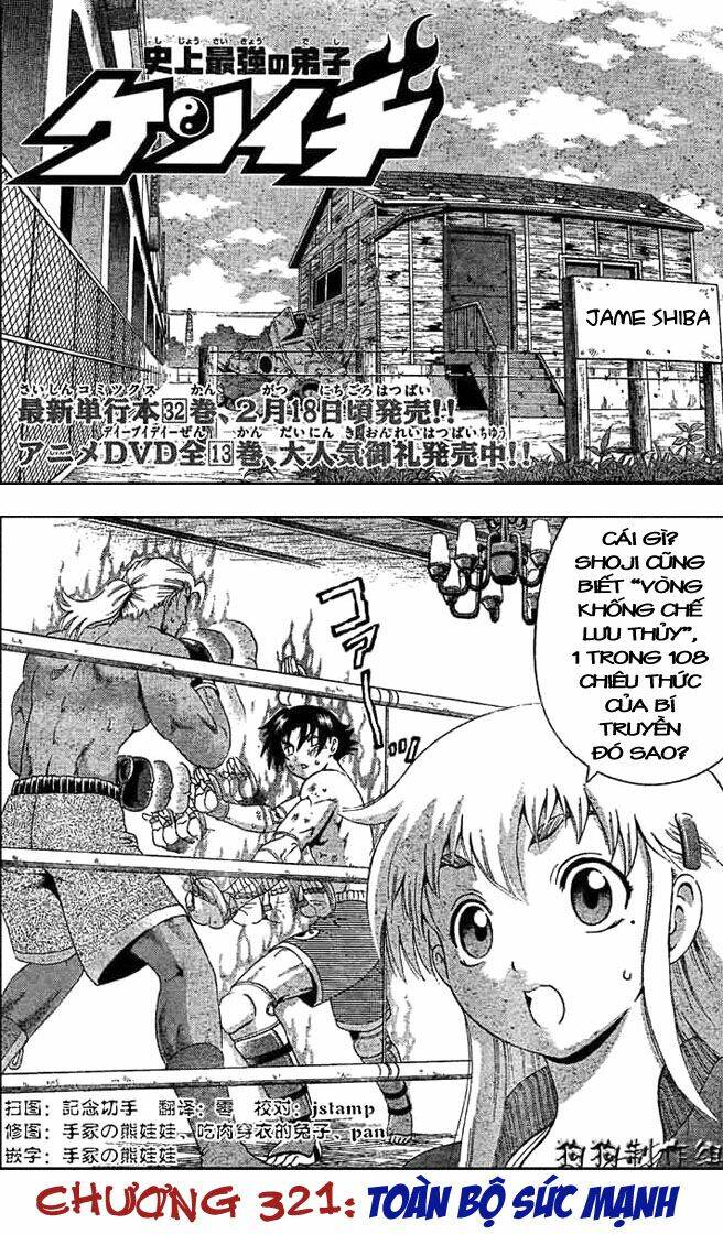 history's strongest disciple kenichi chapter 321 1