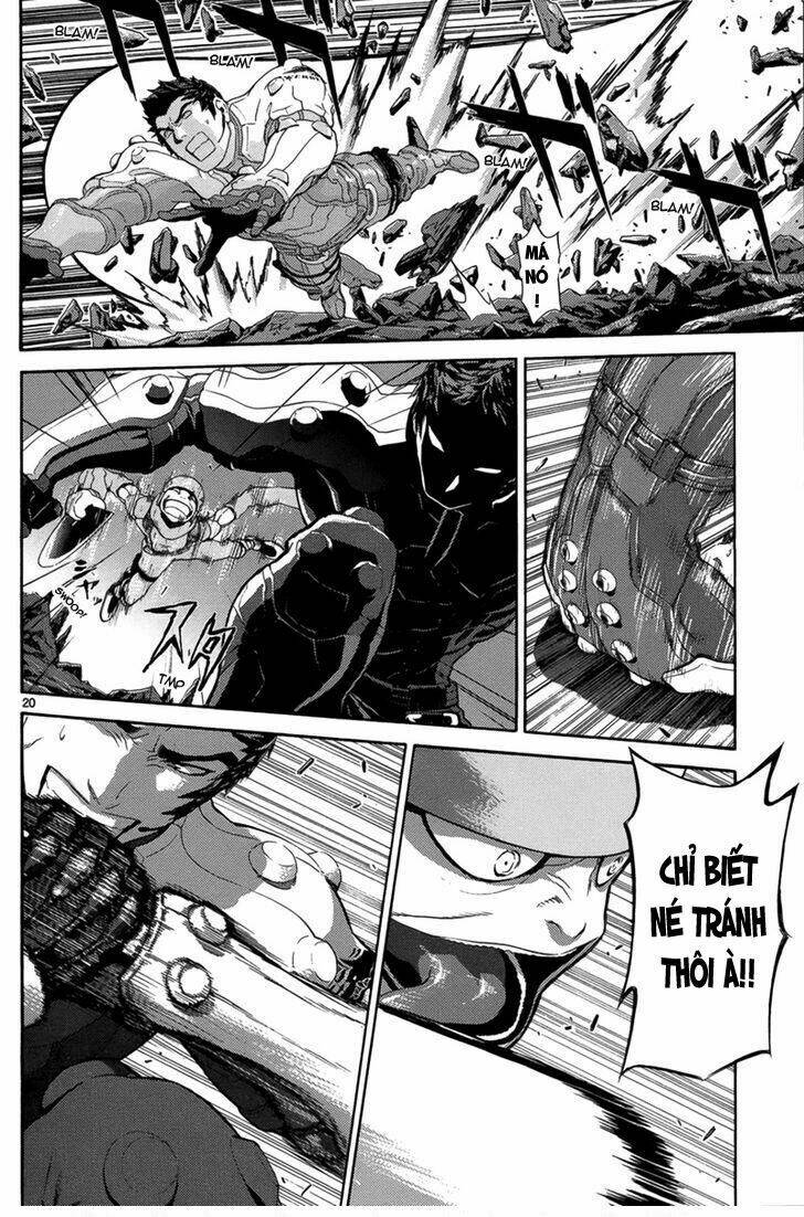 gin no kerberos chapter 2 20