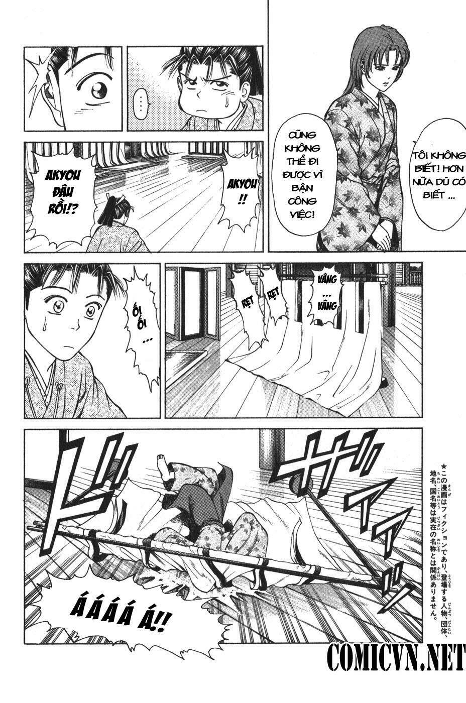 thiếu niên vương i - shana oh yoshitsune i chapter 52 14