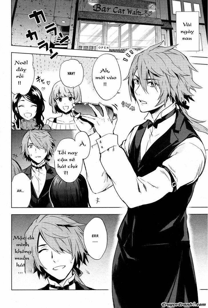 vanishing starlight chapter 2 20