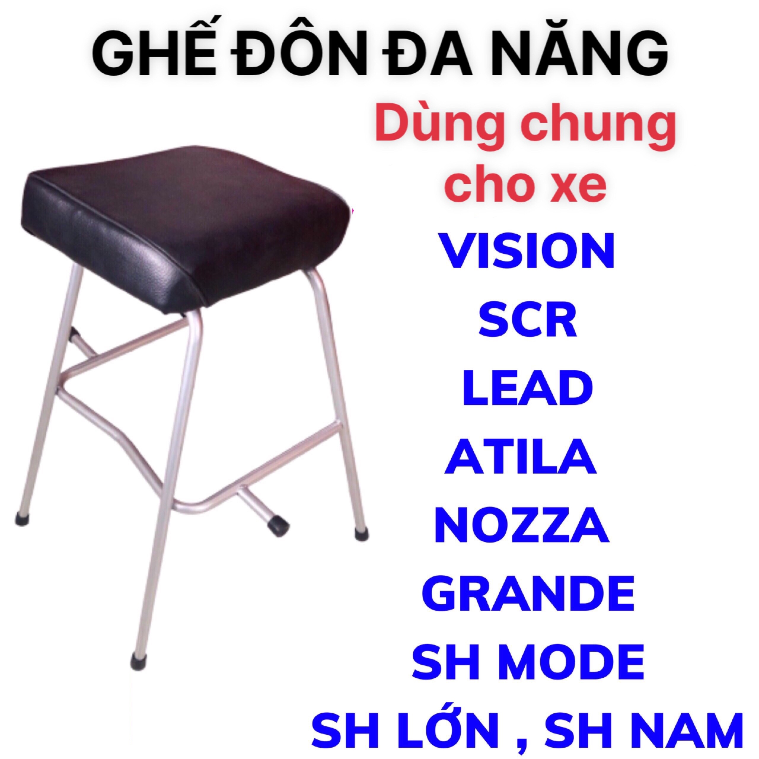 Ghế Đôn Đa Năng Không Tựa Cho Bé , GHẾ ĐÔN GA INOX ĐA NĂNG YÊN NỆM ĐEN