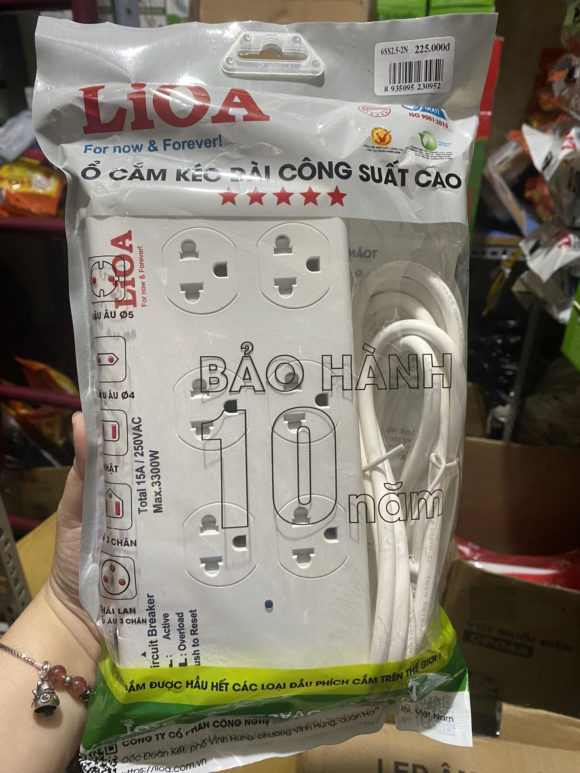 Ổ cắm kéo dài LiOA công suất lớn 6 ổ cắm