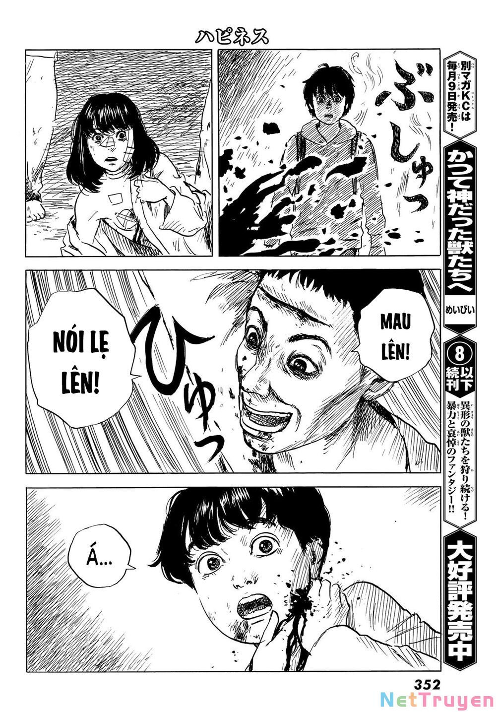 happiness chapter 45 22