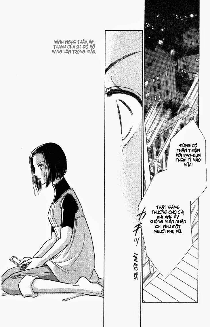tokidamari no hime chapter 2 28