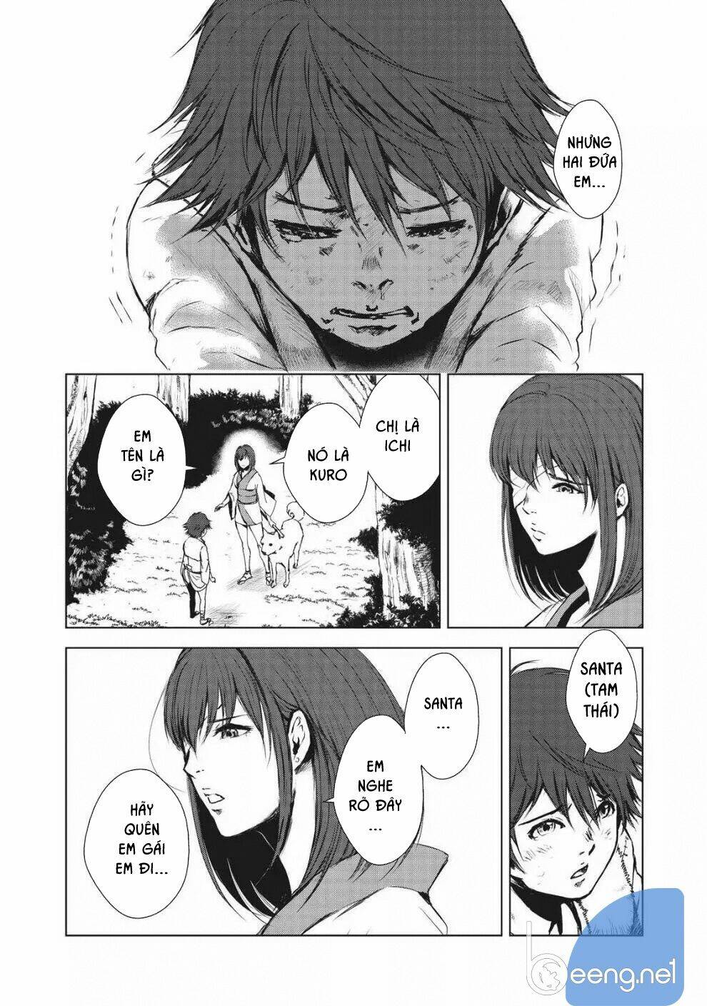 kyomu no higan chapter 1 25