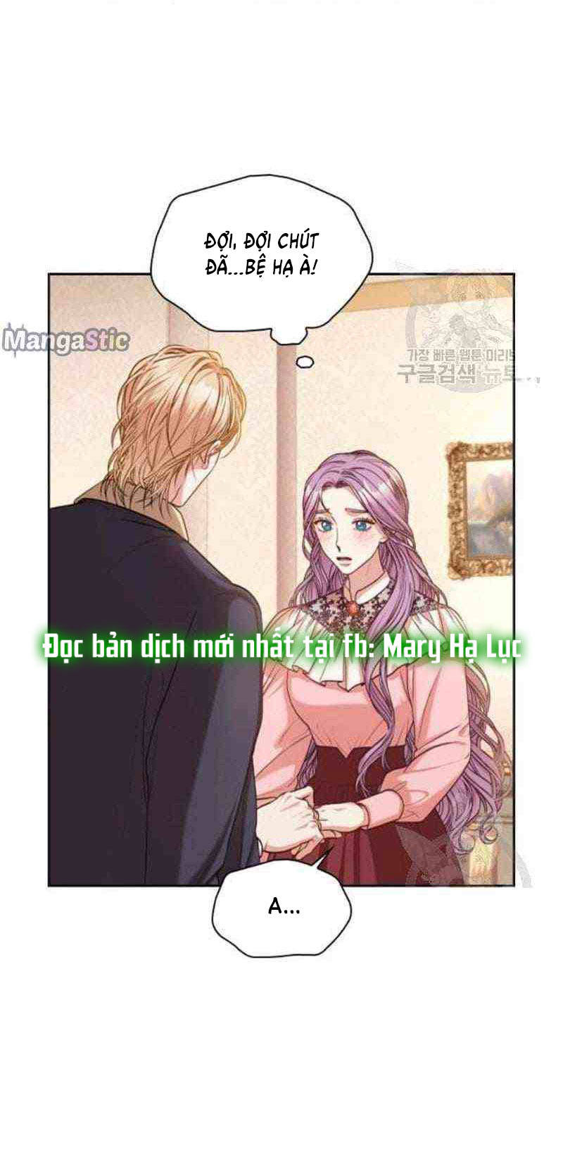 trở thành thư ký của bạo chúa chapter 46 63