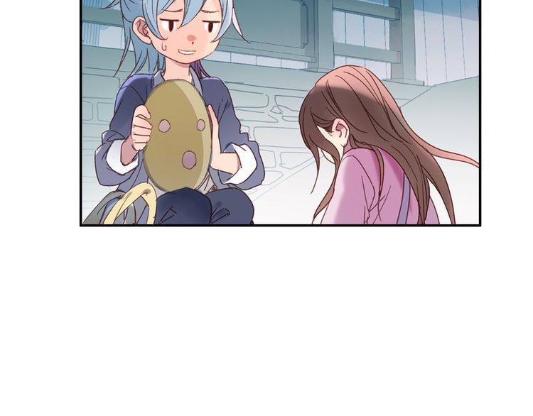 Lệnh Cấm Nghị Tộc 2 Ẩn Diện Trấn chapter 30 - Trang 7