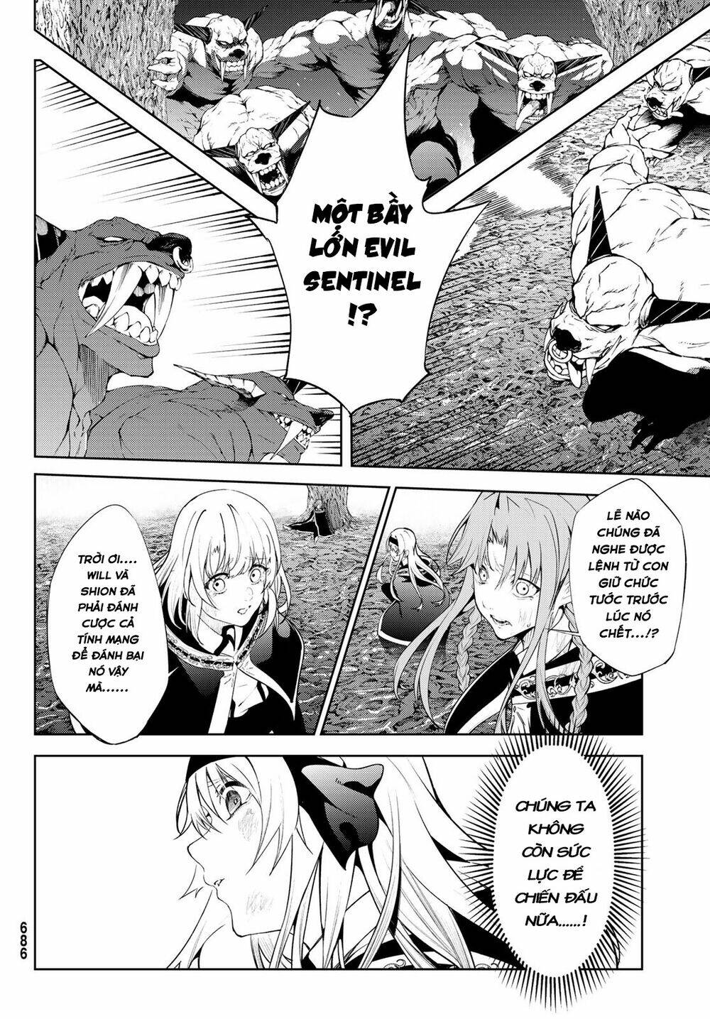 wistoria's wand and sword chapter 20 28