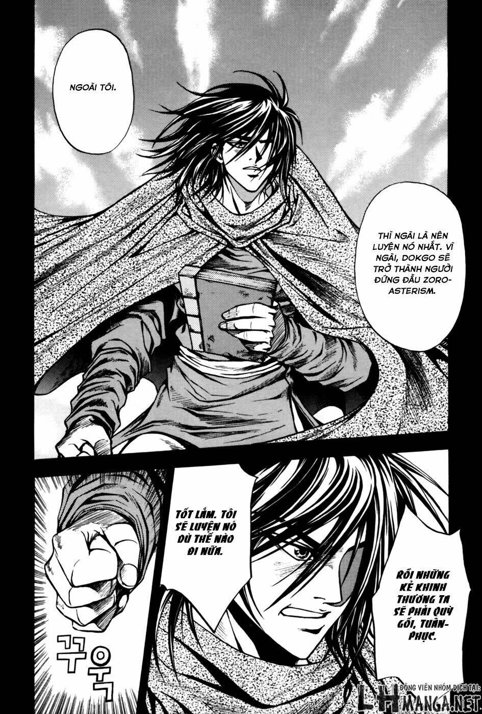 dark mage chapter 1 51