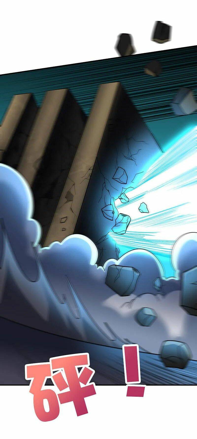 phục thiên thánh chủ chapter 199 11