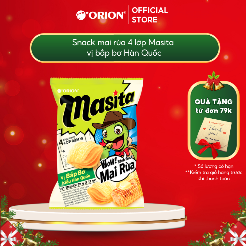 Bánh Snack ORION Mai Rùa 4 lớp Masita vị Bắp Bơ Hàn Quốc 60G