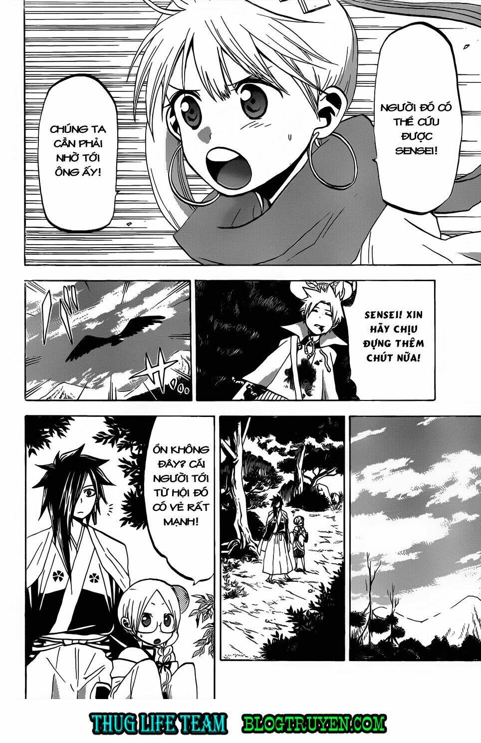 kaitai shinsho zero chapter 48 11