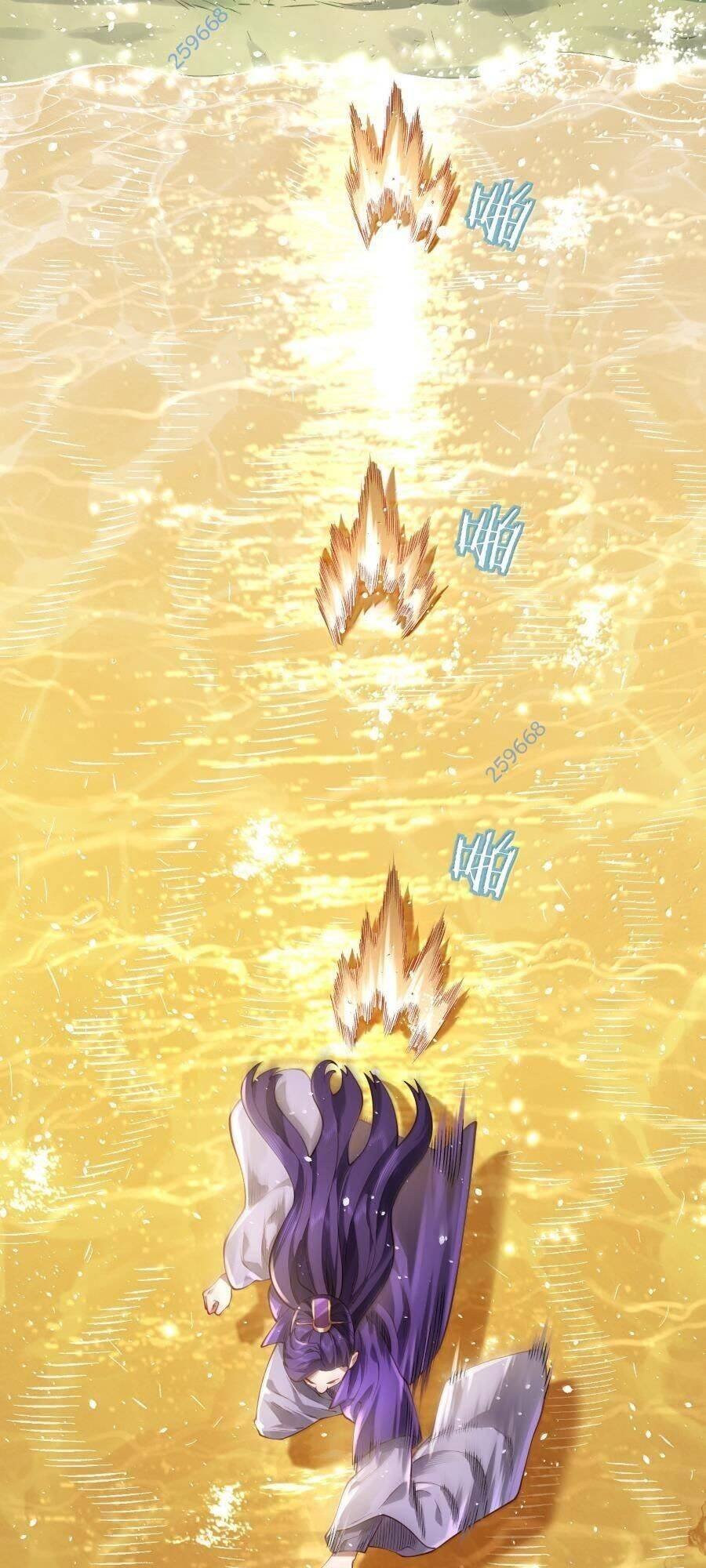 bói toán mà thôi, cửu vĩ yêu đế sao lại thành nương tử ta?! chapter 56 39