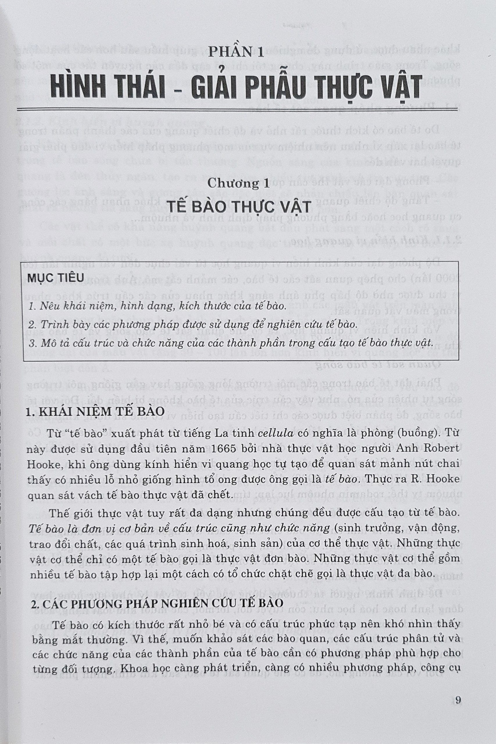 Thực vật dược