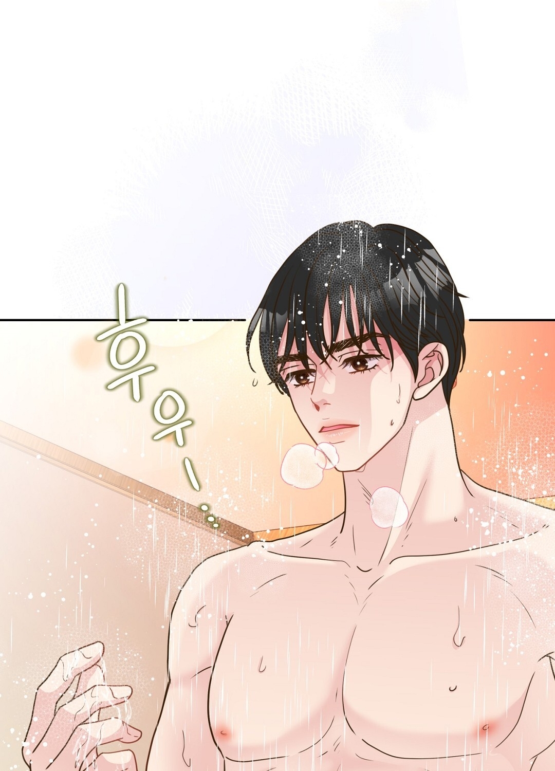 [18+] trải nghiệm thân mật với bạn của anh trai chapter 19.2 19