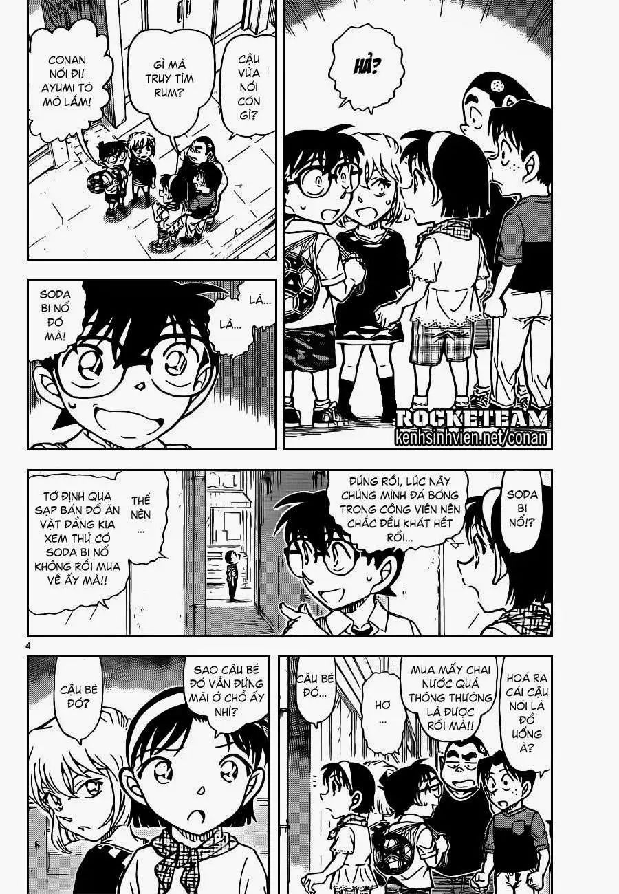 conan chapter 906 5