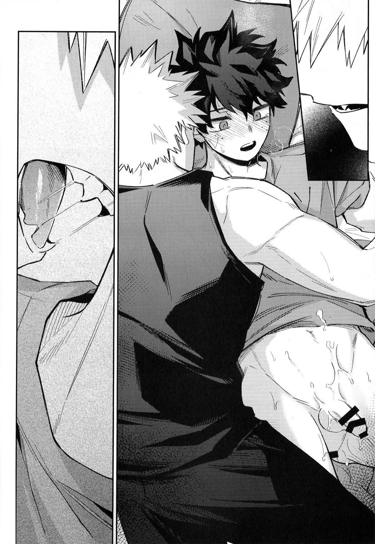 ổ sìn otp chapter 221.2 10