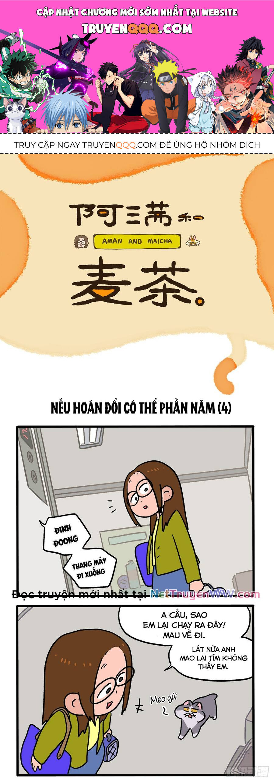 a mãn và mạch trà chapter 154.1 1