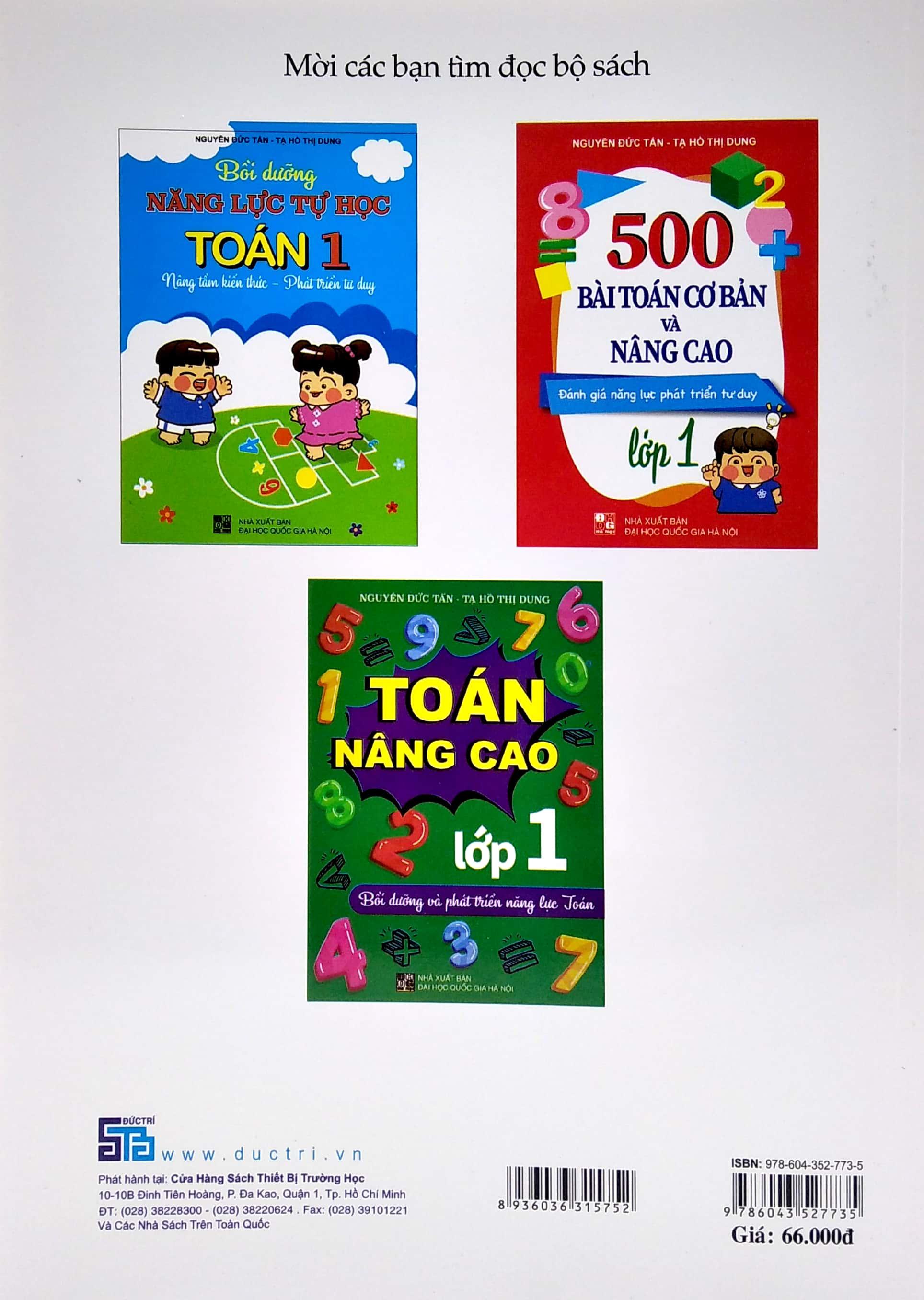 Bồi Dưỡng Năng Lực Tự Học Toán 1