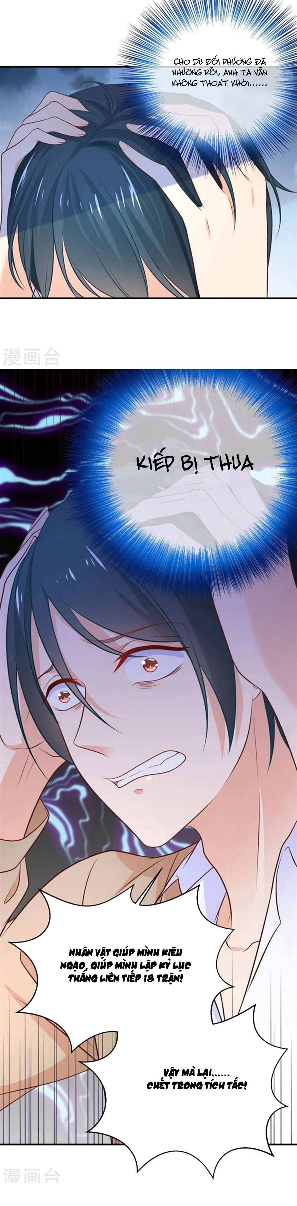 Boss Của Tôi Là Đại Thần chapter 28 - Trang 17
