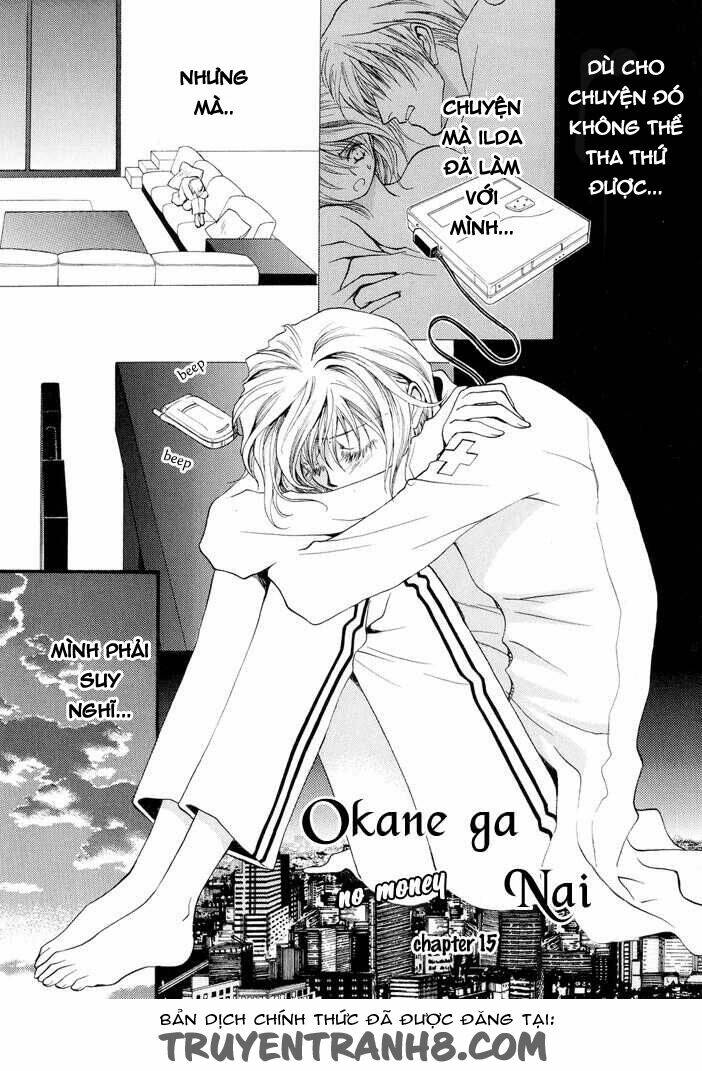 okane ga nai (no money) chapter 21 1