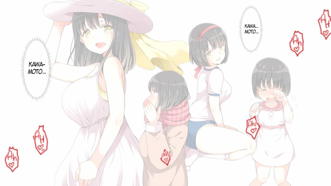 mushi sezaru o enu machi…! chapter 2 27