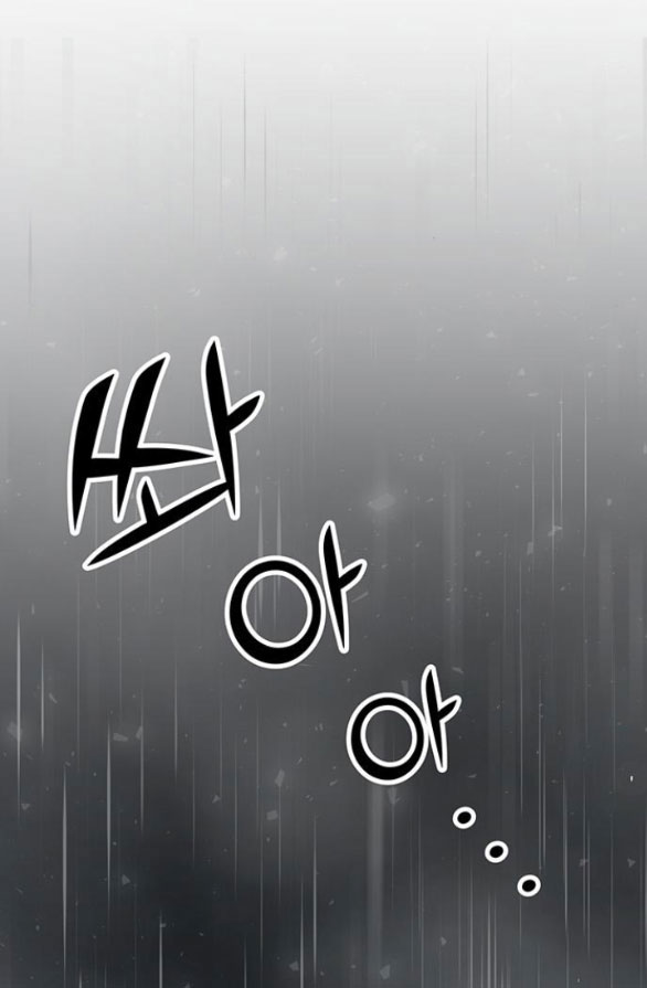 Thái Tử Myolyeong chapter 99.1 - Trang 80