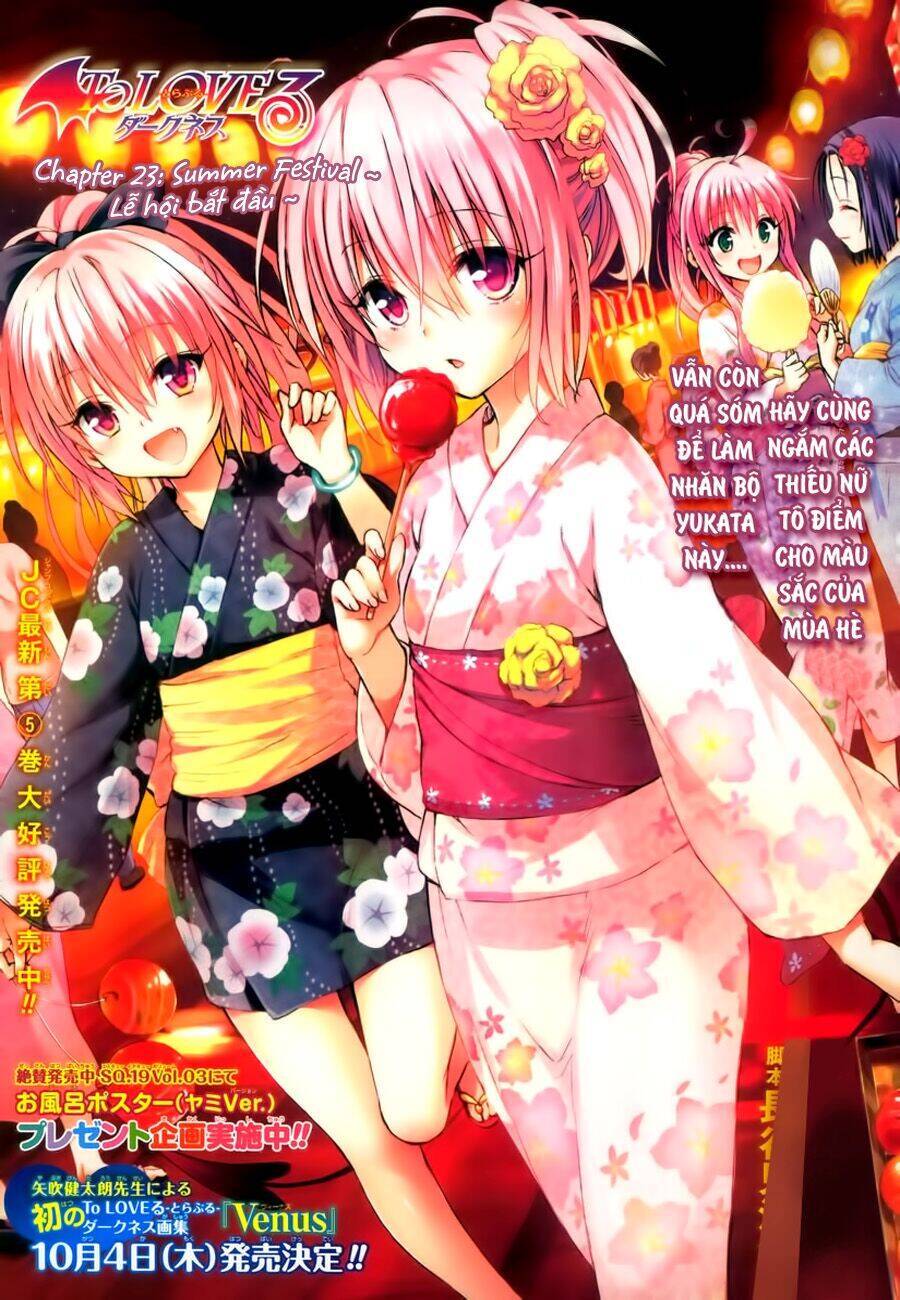 bọn tớ thích cậu! rito 2 - venus chapter 31 2