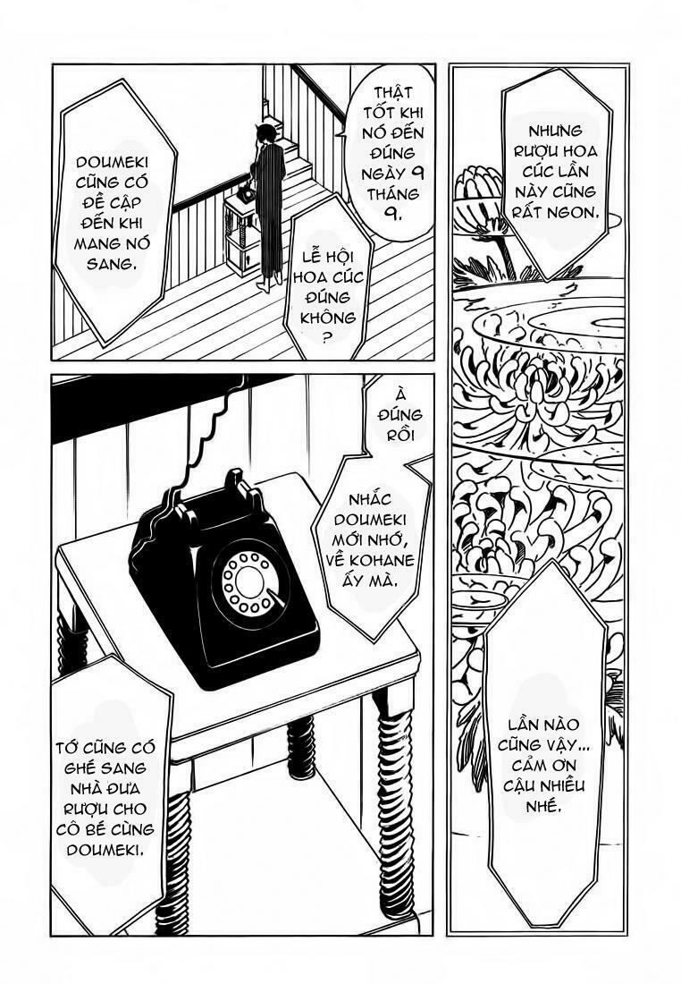 xxxholic - hành trình bí ẩn chapter 209 6