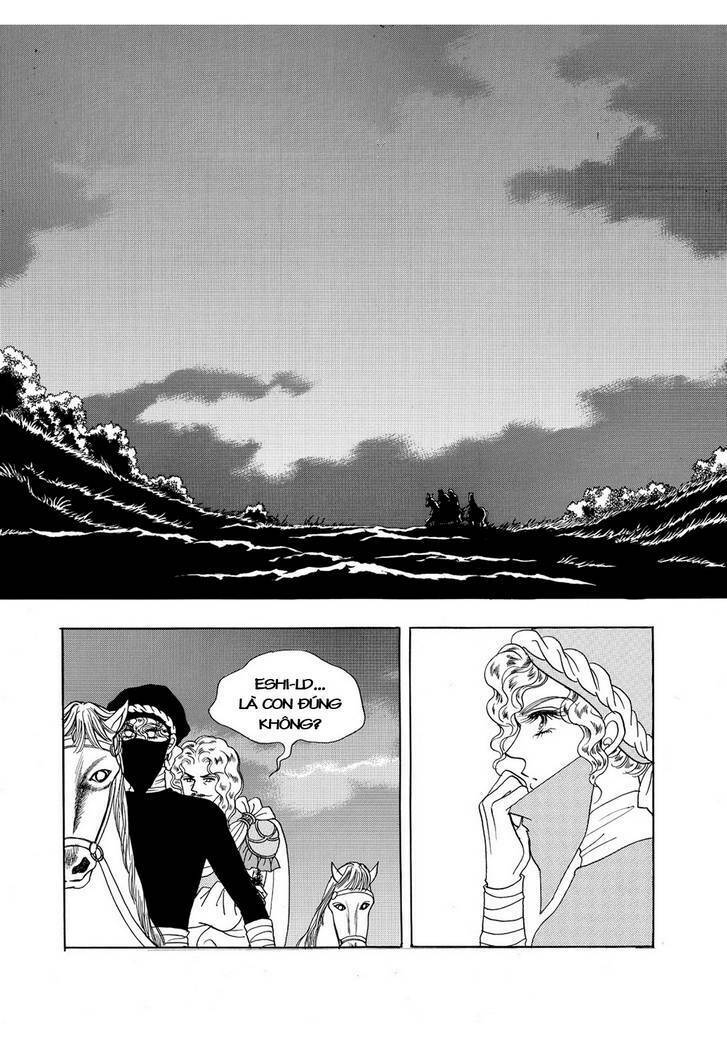 princess manhwa chapter 42 18